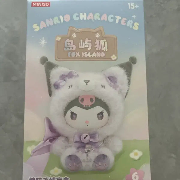 [BUNJANG] Miniso Sanrio Kuromi Fox Island Keyring (Sealed) / 새상품(미개봉)미니소 산리오 여우섬 쿠로미 인형 키링