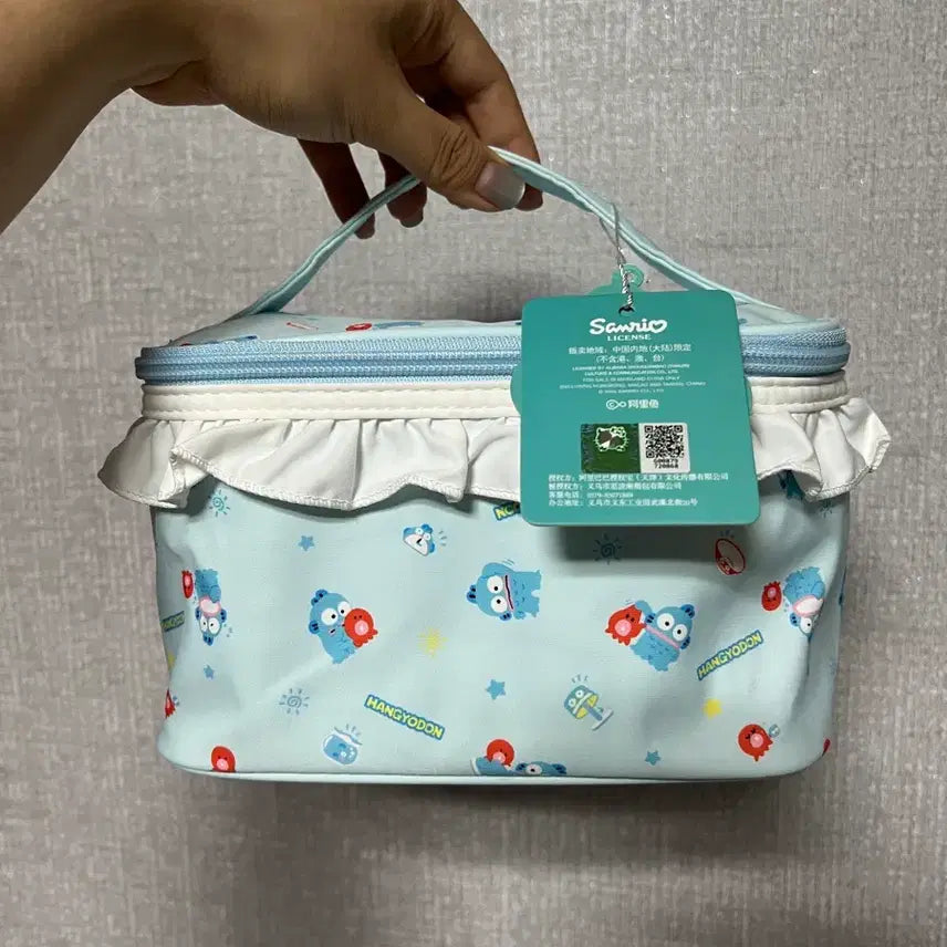 [BUNJANG] Hangyodong Makeup Pouch Organizer / 한교동 메이크업 파우치 정리함