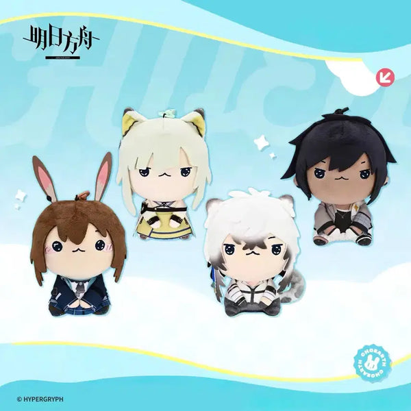 [BUNJANG] Arknights Plush Pillow Amiya, Kal'tsit, SilverAsh / 명일방주 모찌피코 아미야 켈시 실버애쉬 누이 인형