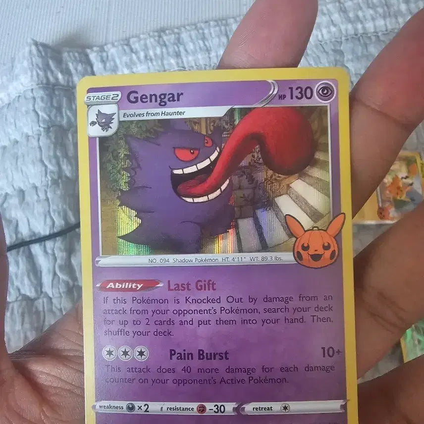 [BUNJANG] Pokemon Card Halloween Gengar Bundle Set / 포켓몬 카드 할로윈 팬텀 외