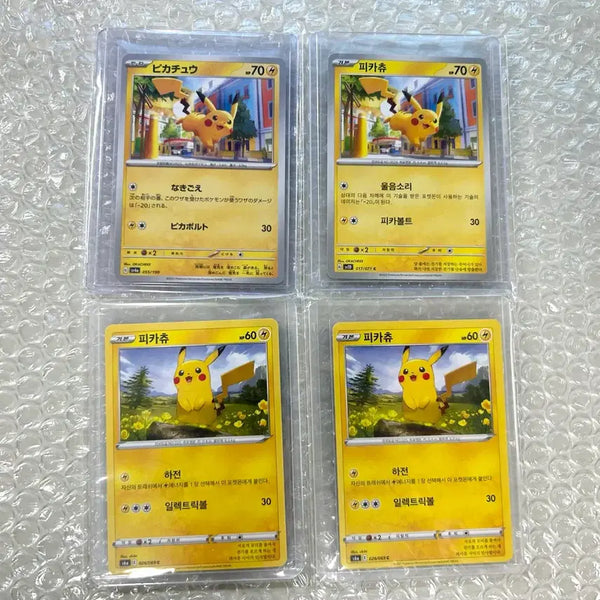 [BUNJANG] Pokemon Japanese & Korean Pikachu Card Bundle Set / 포켓몬스터카드 일판 한판 피카츄 일괄