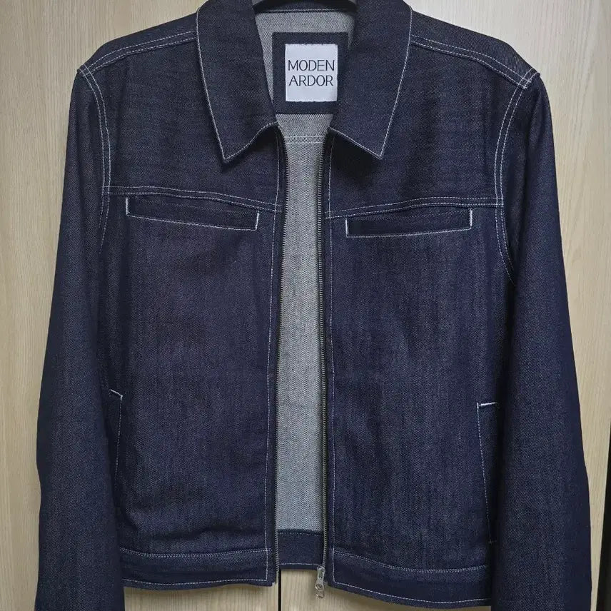 [BUNJANG] Modernarder Mondrian White Stitch Denim Jacket / 데님자켓