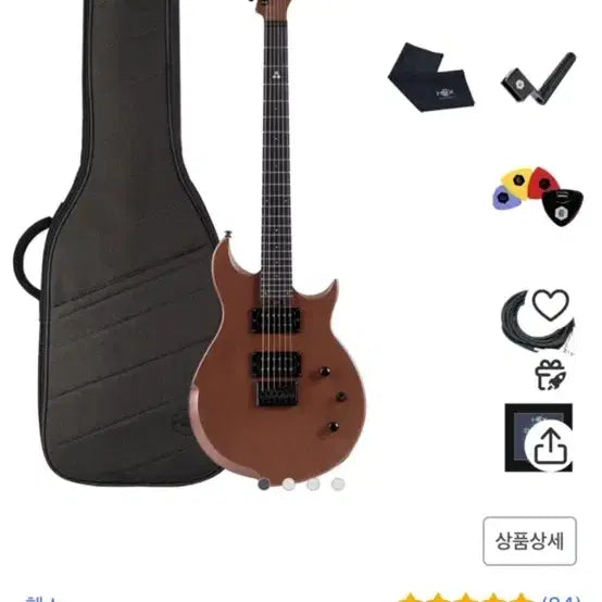 [BUNJANG] Hex W300 Electric Guitar Metallic Bronze Matte / 헥스 일렉기타 무광 W300 메탈릭 브론즈