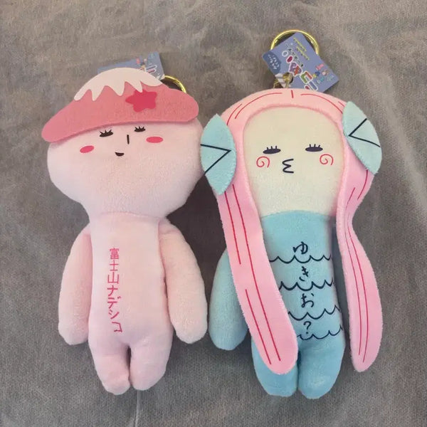 [BUNJANG] Yukio Keychain / 유키오 키링