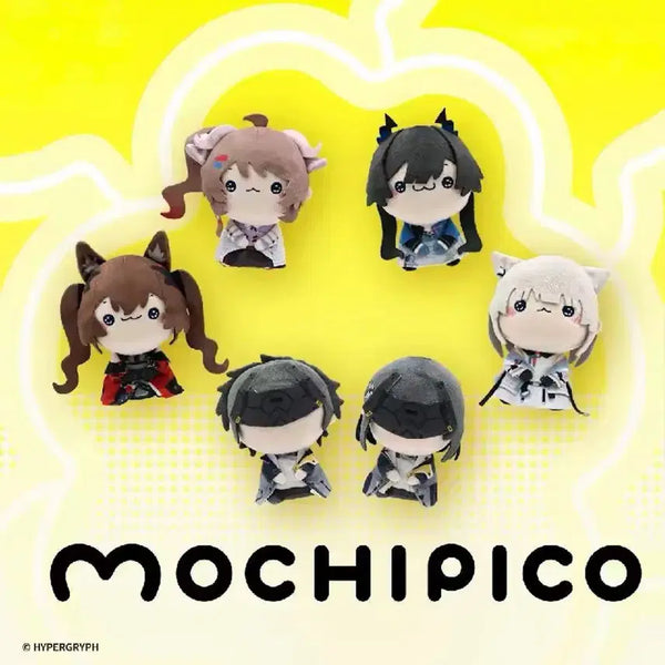 [BUNJANG] Arknights Endfield Mochi Pico Plush - Chervil, Roberta, Adelia, Perika, Manager / 명일방주 엔드필드 모찌피코 관리자 진천우 질베르타 아델리아 페리카 누이 인형