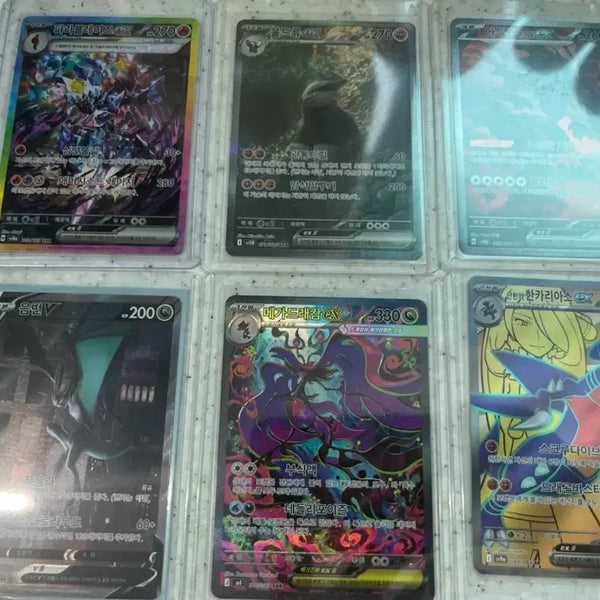[BUNJANG] Pokemon Cards SAR Rare SR Set (6 Cards) / 포켓몬카드 Sar 희귀sr 6장 급처