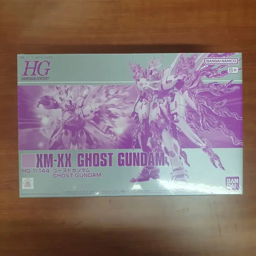[BUNJANG] HG 1/144 Ghost Gundam Model Kit (Unassembled) / 미조립 HG 고스트건담