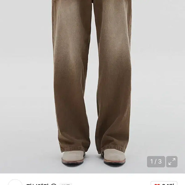 [BUNJANG] Fabrega Cation Fading Denim Pants (Brown) / 파브레가 카치온 페이딩 데님팬츠 (브라운)