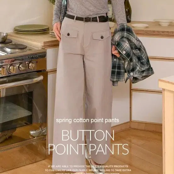 [BUNJANG] Pigment Button Point Pants (Gray/S) / 피그먼트 버튼 포인트pt (그레이/S)