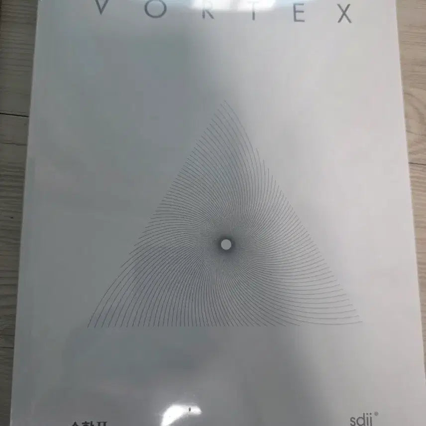 [BUNJANG] 2027 Vortex Mathematics I & II N-Module Textbook / [새상품] 2027 볼텍스 수1,수2
