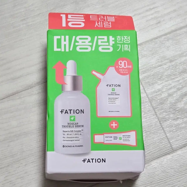[BUNJANG] PatiOn Northcanine Trouble Serum Large Capacity Set / (미개봉) 파티온 대용량 노스카나인 트러블 세럼 50ml (+리필40ml+크림10ml)