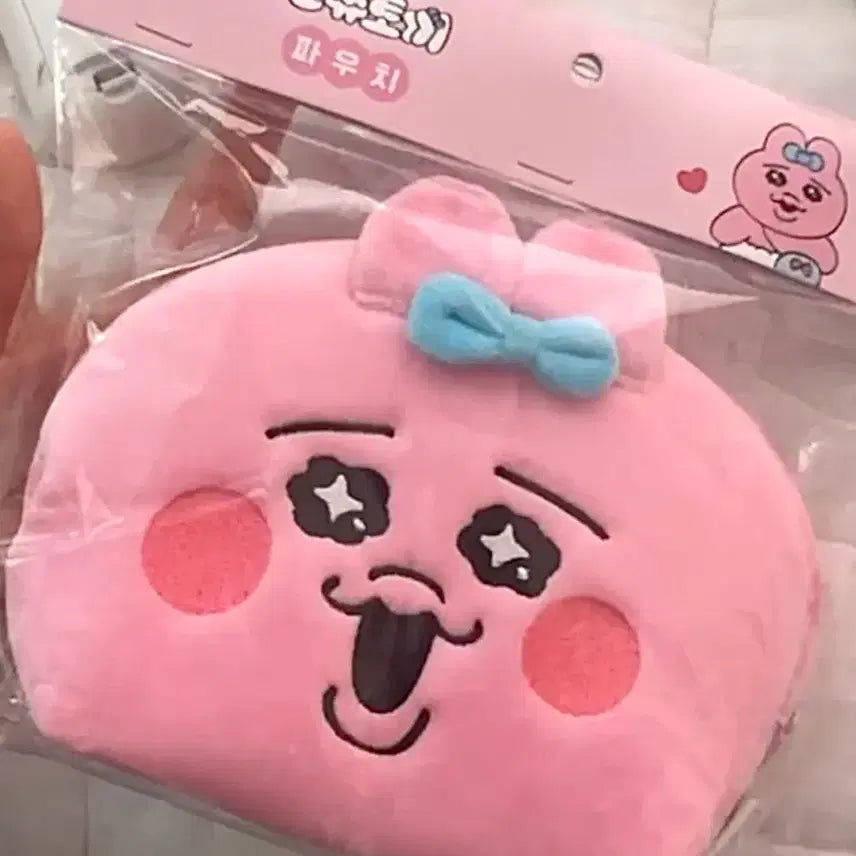 [BUNJANG] Ppanjji Rabbit Pouch (Pink) - Sealed / 빤쮸토끼 파우치 미개봉 새상품