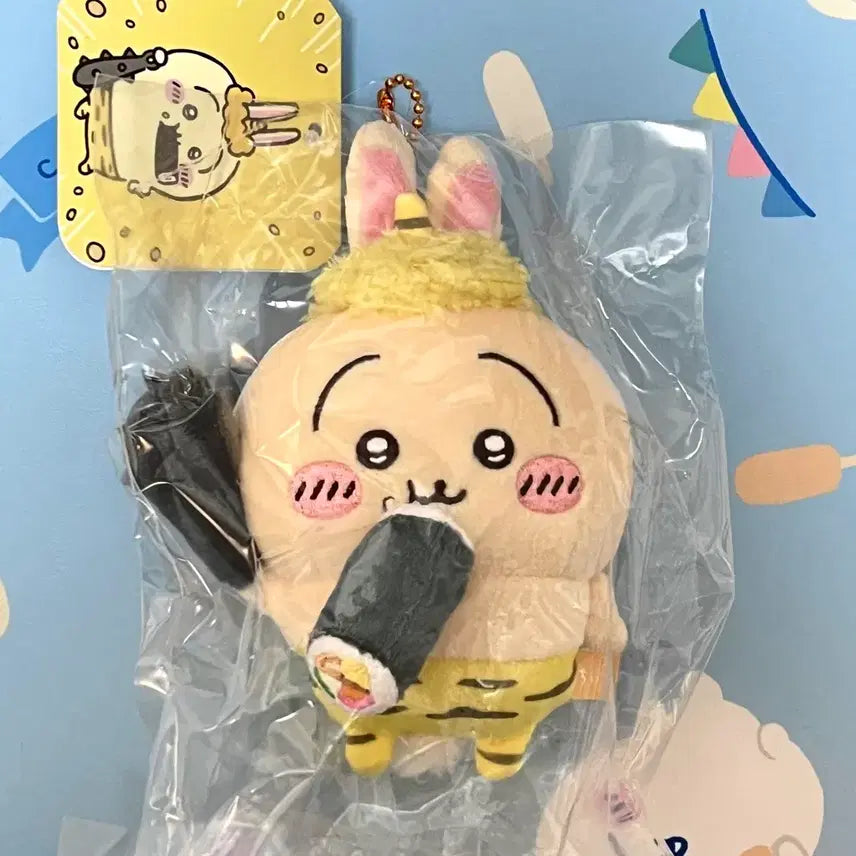 [BUNJANG] Chiikawa Oni Usagi Mascot Doll / 치이카와 도깨비 오니 절분 우사기 마스코트 인형
