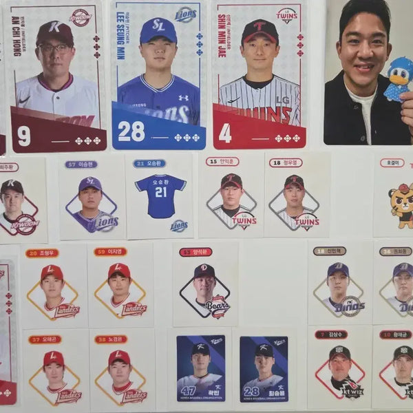 [BUNJANG] KBO Dugout Magazine Bibimyeon Stickers / KBO 띠부씰 팔도비빔면 더그아웃매거진 키움 삼성 LG 롯데 기아 SSG 두산 NC KT