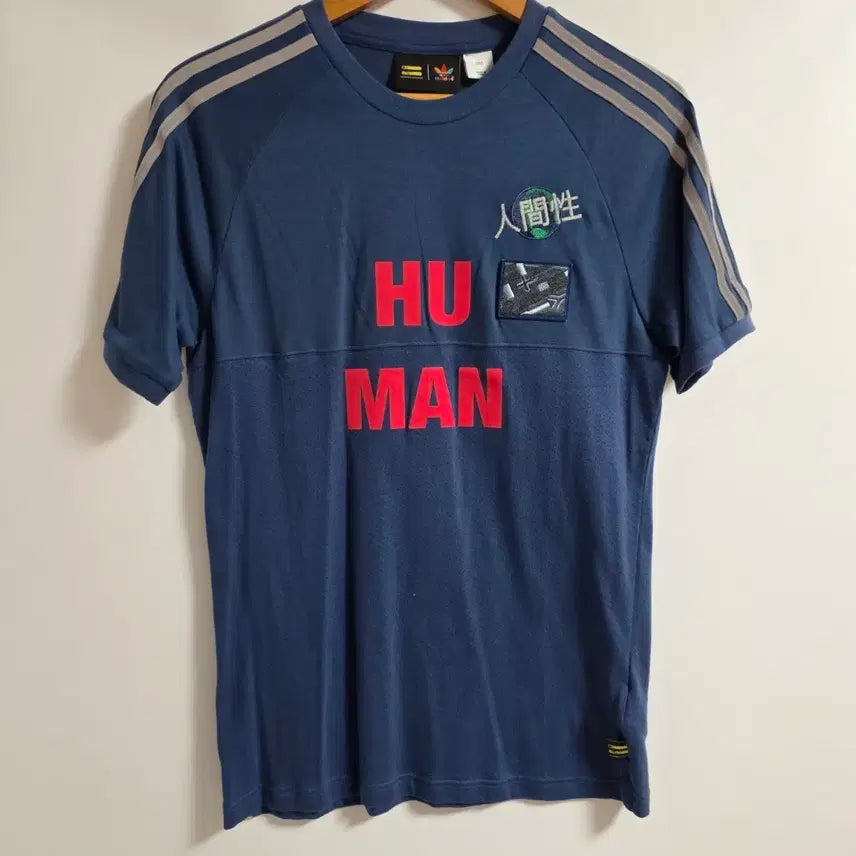 [BUNJANG] Adidas x Pharrell Williams Humanrace Short Sleeve T-Shirt Navy (BJ9086) / [095/M] 아디다스 x 퍼렐 윌리엄스 휴먼레이스 반팔 티셔츠 (BJ9086)