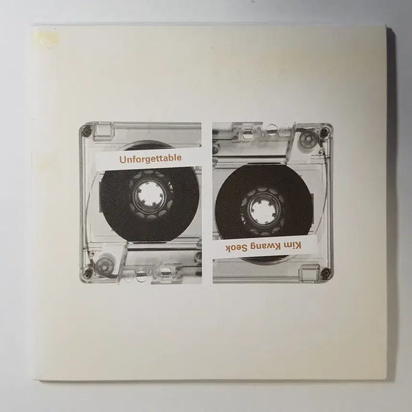 [BUNJANG] Kim Kwang Seok Unforgettable: Unreleased Live Digipak / 김광석 - Unforgettable : 미공개 실황반 [디지팩]