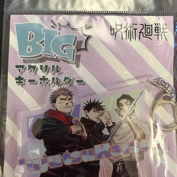 [BUNJANG] Jujutsu Kaisen Jump Shop Official Big Acrylic Keychain / 주술회전 점프샵 공식 빅 아크릴 키링