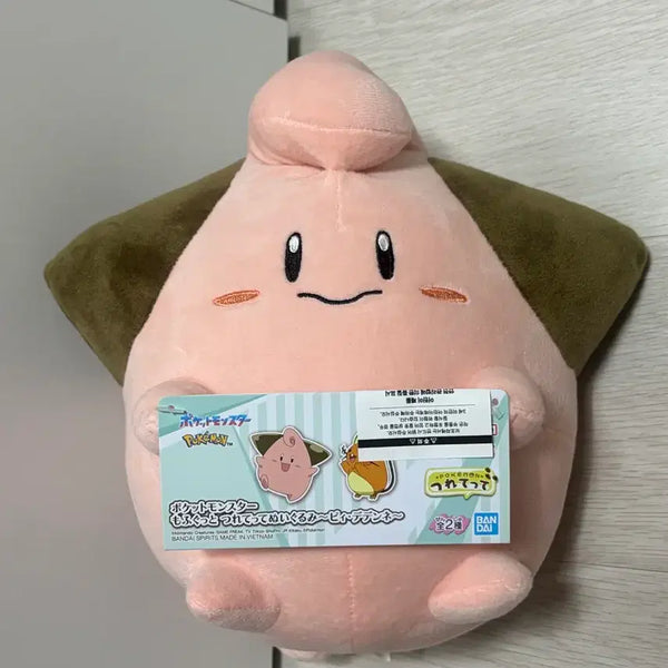 [BUNJANG] Pokemon Squirtle Figure / 포켓몬 인형 데려가줘 삐 인형