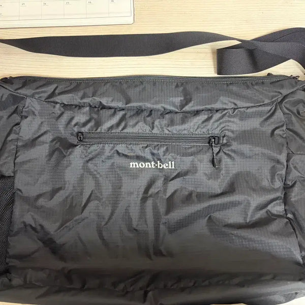 [BUNJANG] Montbell Size L Backpack / 몽벨 주우재가방 L사이즈