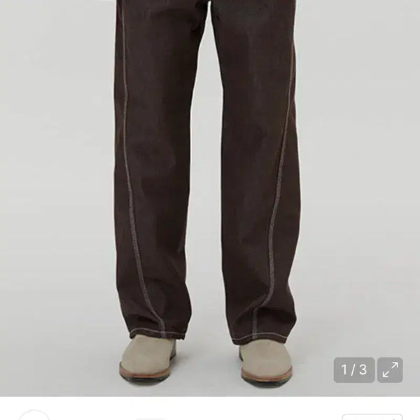 [BUNJANG] Fabrega Triple Curved Semi-Wide Denim Pants (Brown) / 파브레가 트리플 커브드 세미와이드 데님팬츠 (브라운)
