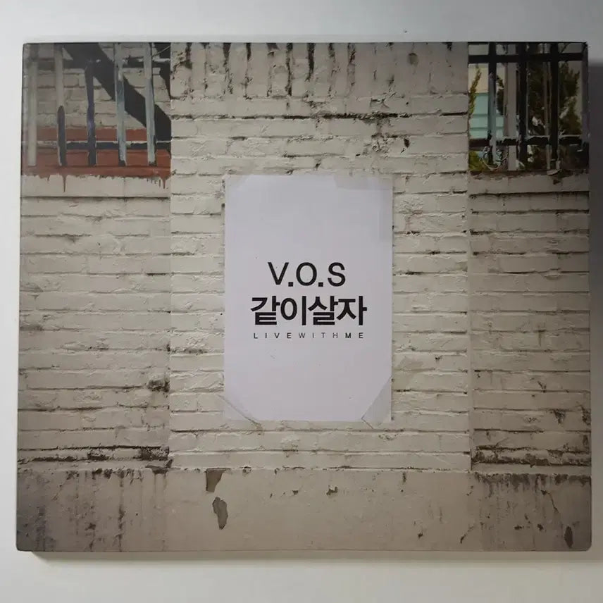 [BUNJANG] V.O.S. (VOS) Promotional CD 'Gachi Salja' / V.O.S. (브이오에스) - 같이살자 홍보용 씨디