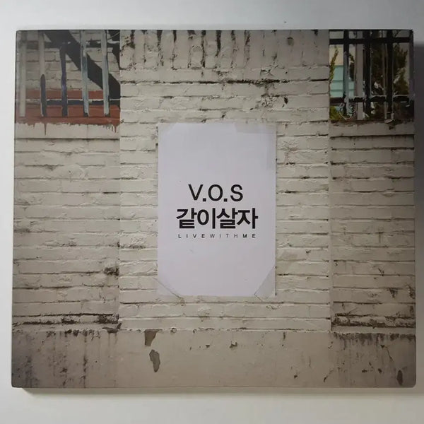 [BUNJANG] V.O.S. (VOS) Promotional CD 'Gachi Salja' / V.O.S. (브이오에스) - 같이살자 홍보용 씨디