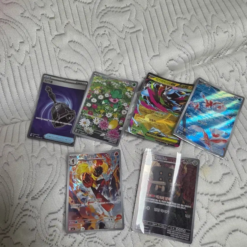 [BUNJANG] Pokemon AR Card Bundle / 포켓몬카드 ar 일괄급처