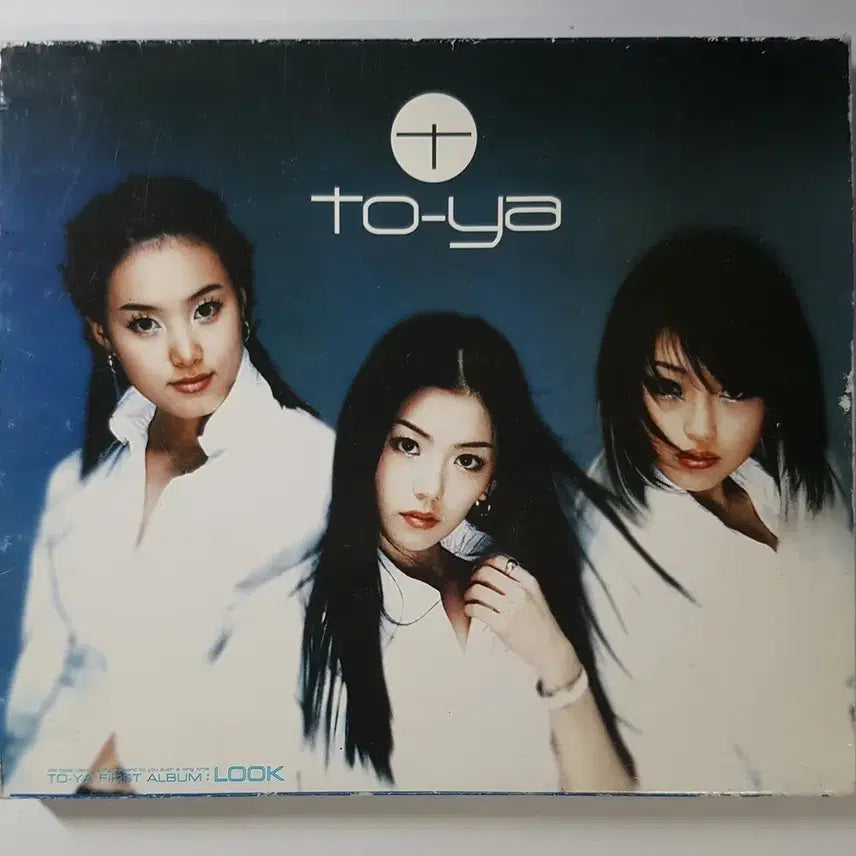 [BUNJANG] TU.YA 1st Album 'Look' CD / 투야 1집 - Look 씨디