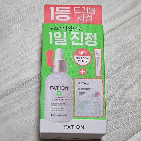 [BUNJANG] Pation Noscanine Trouble Serum Special Set (50ml + 15ml + Mask) / (미개봉) 파티온 노스카나인 트러블 세럼 50ml (+15ml+마스크 1매)