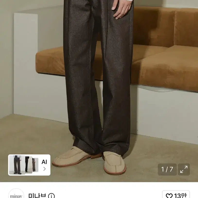 [BUNJANG] Minav One-Tuck Counter Denim Pants (Brown) / 미나브 원턱 카운터 데님팬츠(브라운)