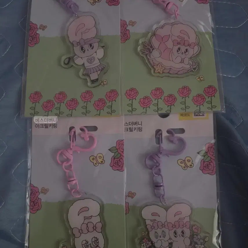[BUNJANG] Daiso Esther Bunny Acrylic Keyring / 새상품:)다이소 에스더버니 아크릴 키링