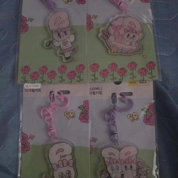 [BUNJANG] Daiso Esther Bunny Acrylic Keyring / 새상품:)다이소 에스더버니 아크릴 키링