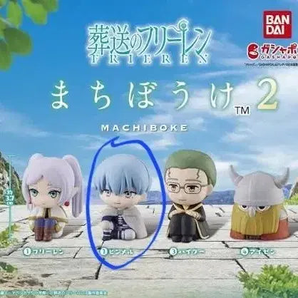 [BUNJANG] Frieren: Beyond Journey's End Himmel Machiboke Figure Vol. 2 / 장송의프리렌 마치보우케 마치보케 2탄 언제오려나 힘멜