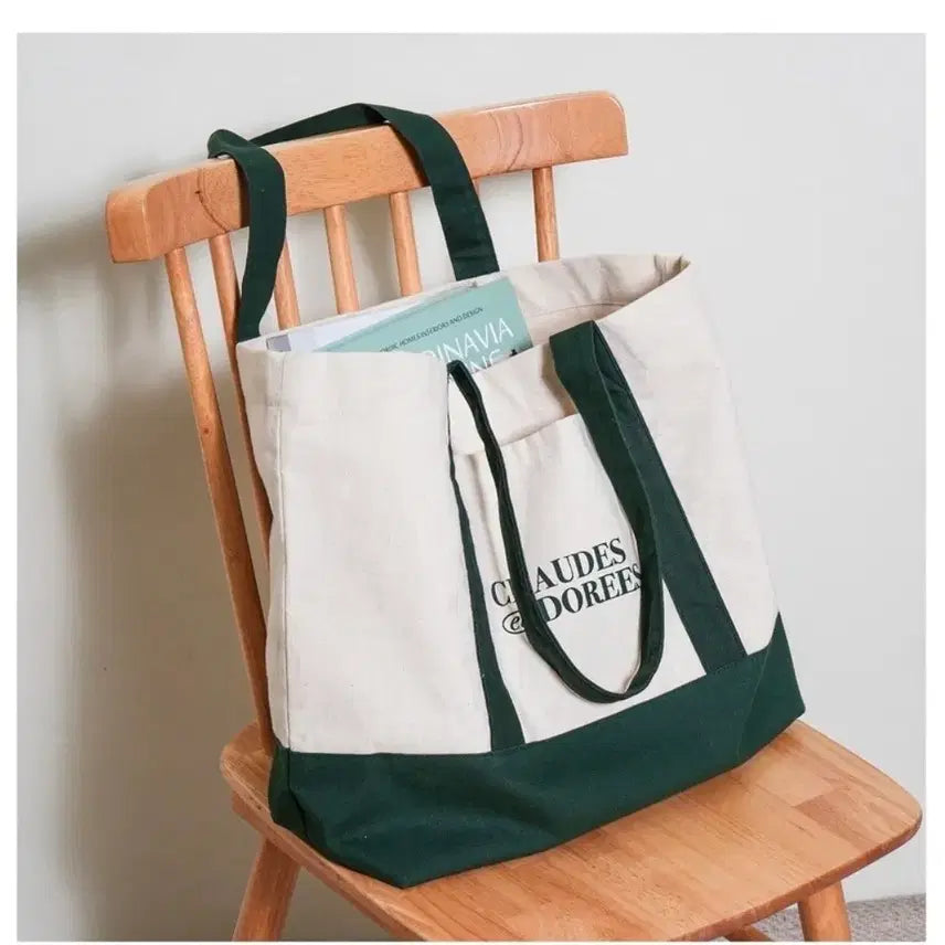 [BUNJANG] Daiso Canvas Shopper Bag / 다이소 에코백 캔버스백 쇼퍼백