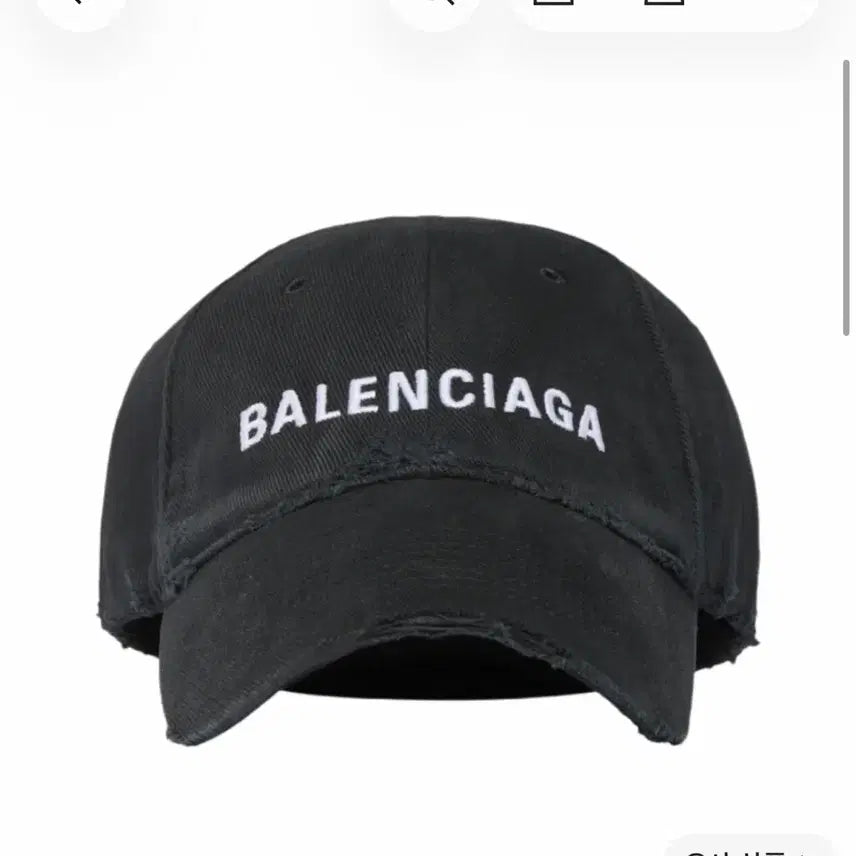 [BUNJANG] Balenciaga Logo Baseball Cap / 발렌시아가 모자 팝니다.