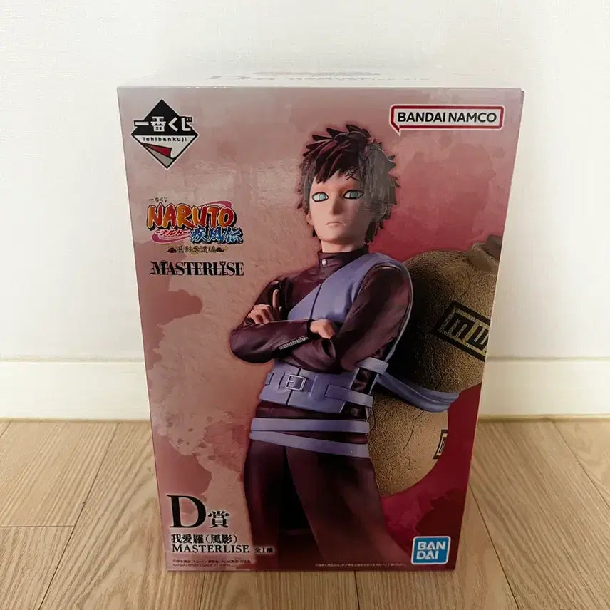 [BUNJANG] Naruto Ichiban Kuji D Prize Gaara Figure (Sealed) / (미개봉) 나루토 제일복권 D상 가아라 팝니다