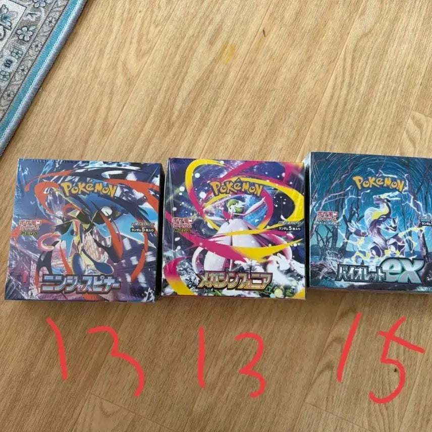 [BUNJANG] Pokemon Japanese Cards - Ninja Spinner, Mega Symphonia, Violet EX (Bundle or Individual) / 포켓몬카드 일어판 팝니다!