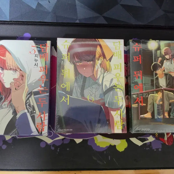 [BUNJANG] Lucky Draw Photocard Set / 슈퍼 뒤에서 3~7 특전