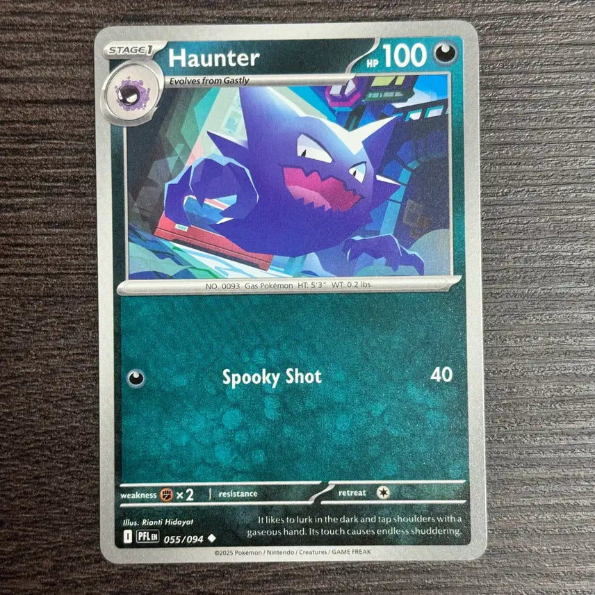[BUNJANG] Pokemon Card North American Haunter ME02: Phantasmal Flames / 포켓몬카드 북미 고우스트 판매 7-E9