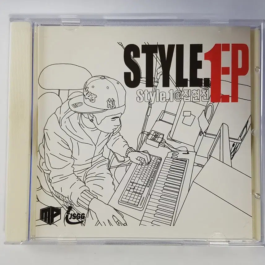 [BUNJANG] Style.1 [EP] CD / Style.1(스타일 원) - Style.1 @ 집현전 [EP] 씨디