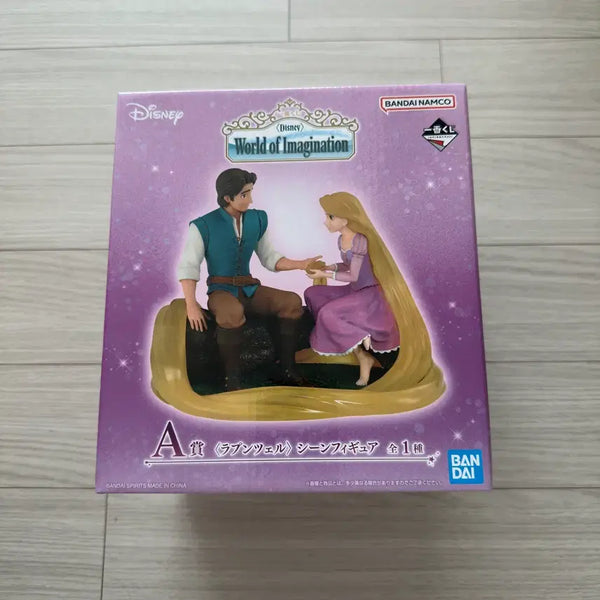 [BUNJANG] Disney Ichiban Kuji A Prize Rapunzel Figure (Sealed) / 디즈니 쿠지 a상 디즈니 제일복권 a상 라푼젤 피규어 미개봉