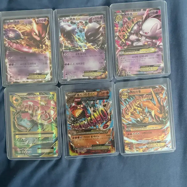 [BUNJANG] Pokemon Cards - Including Mewtwo, Charizard, Primal Groudon / 포켓몬카드 판매 및 교환