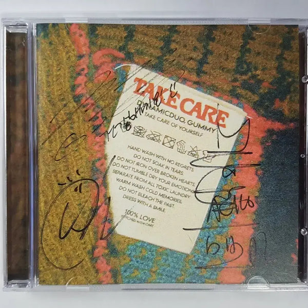 [BUNJANG] Dynamic Duo, Gummy - Take Care Signed Promotional CD / 다이나믹 듀오 , 거미 - Take Care 홍보용 친필싸인 씨디