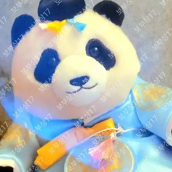 [BUNJANG] Sealed Fu Bao Hanbok Doll / 미개봉 푸바오 한복 인형 판매