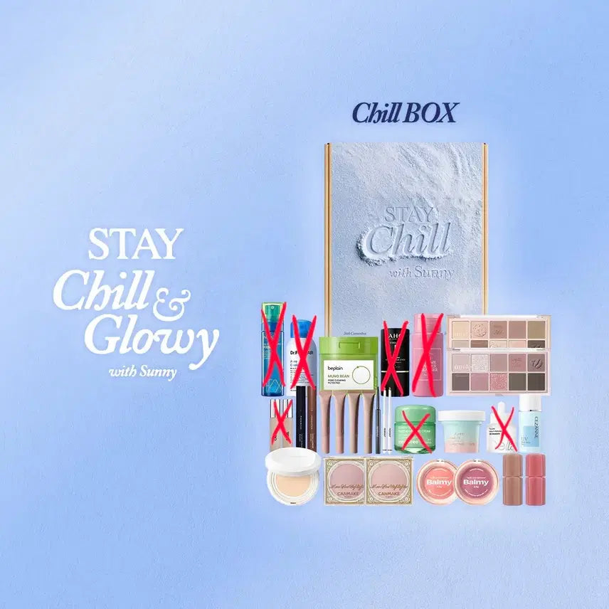 [BUNJANG] Sunnybox Staychill Warm Box Split Set / 써니박스 스테이칠 웜박스 분철 판매