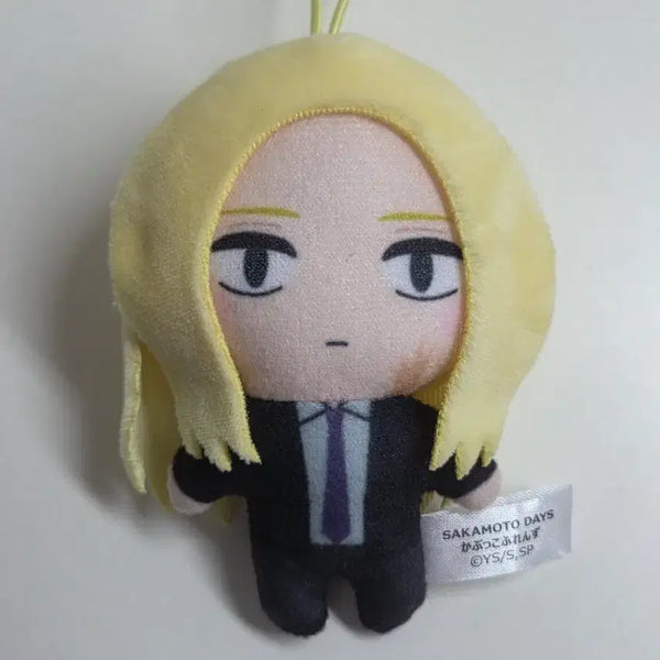 [BUNJANG] Sakaday Capuco Friends Gacha Plush Keychain (Shishiba) / 사카데이 카푸코프렌즈 가챠 인형 키링 누이 시시바
