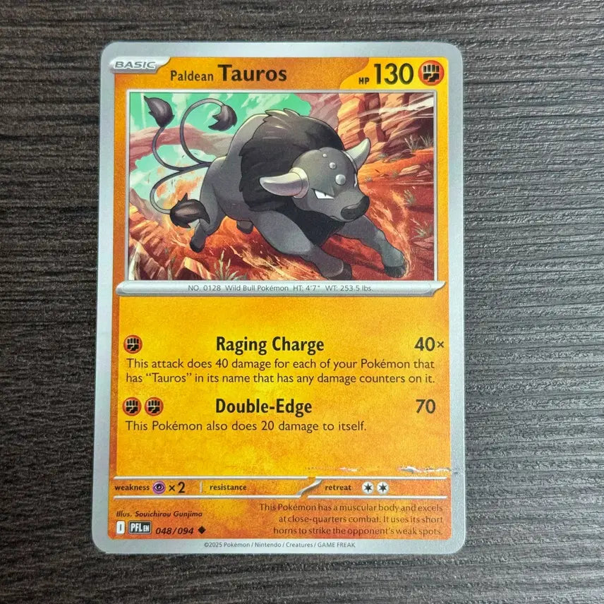 [BUNJANG] Pokemon TCG Paldean Tauros ME02: Phantasmal Flames (PFL) Card / 포켓몬카드 북미 켄타로스 판매 5-E9