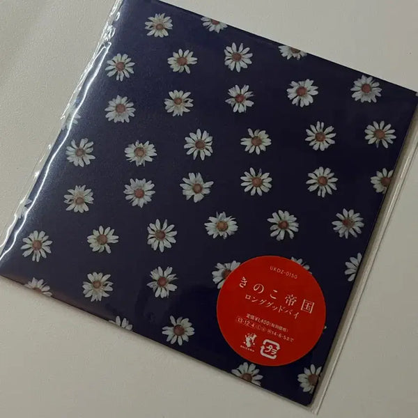 [BUNJANG] Kinoko Teikoku Mushroom Empire CD / 키노코테이코쿠 버섯제국 cd