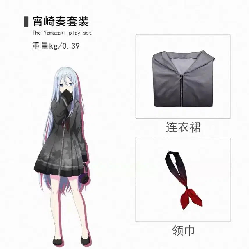 [BUNJANG] Kanade Shin Unit Uniform Cosplay M (Includes Wig) / 프세카 카나데 신유닛복 코스프레 M (가발 포함/예약 판매)