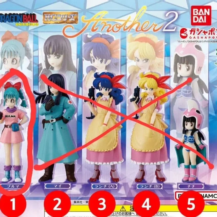 [BUNJANG] Dragon Ball HG Another 2 Bulma Figure Gacha / 드래곤볼 HG another 2 피규어 가챠 부르마(부루마)
